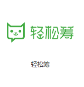 南桥镇机房客户医疗行业